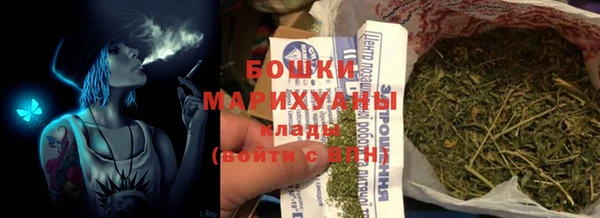 меф VHQ Володарск