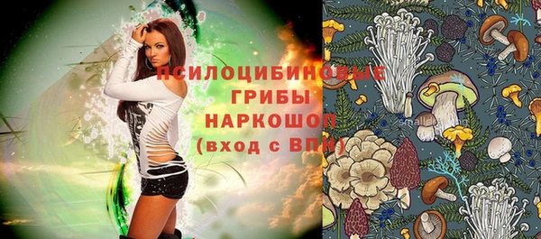 меф VHQ Верхний Тагил