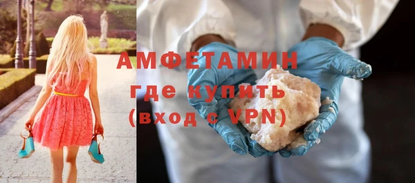 гидропоника Верея