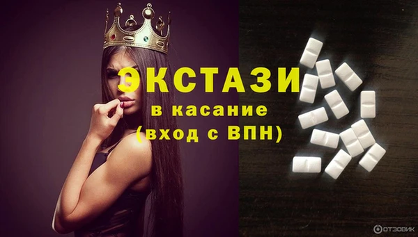 меф VHQ Верхний Тагил