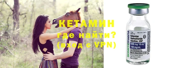ГАЛЛЮЦИНОГЕННЫЕ ГРИБЫ Верхнеуральск