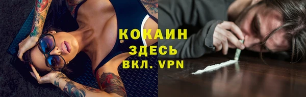 ГАЛЛЮЦИНОГЕННЫЕ ГРИБЫ Верхнеуральск