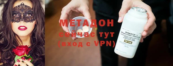 ГАЛЛЮЦИНОГЕННЫЕ ГРИБЫ Верхнеуральск
