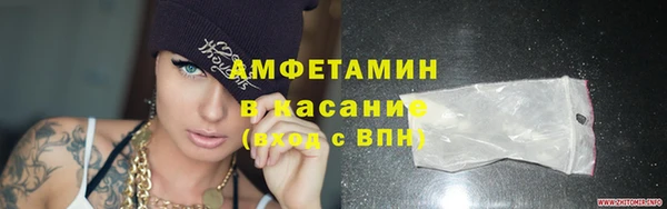 гидропоника Верея