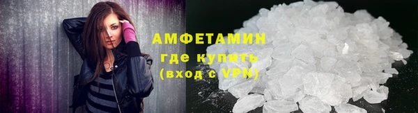 меф VHQ Верхний Тагил
