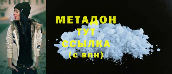 гидропоника Верея