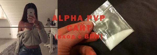 меф VHQ Верхний Тагил