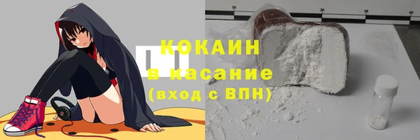 меф VHQ Верхний Тагил