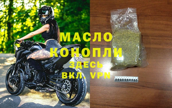 ГАЛЛЮЦИНОГЕННЫЕ ГРИБЫ Верхнеуральск