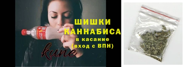 меф VHQ Верхний Тагил
