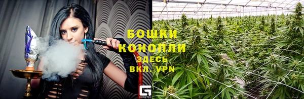 кокаин перу Волоколамск