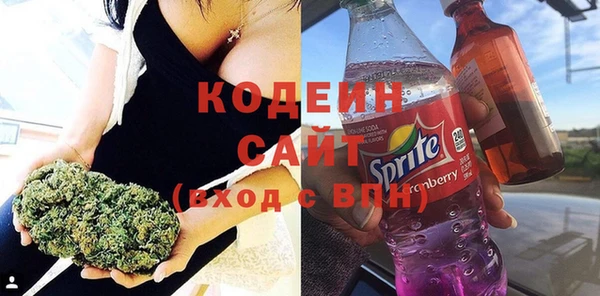 меф VHQ Верхний Тагил