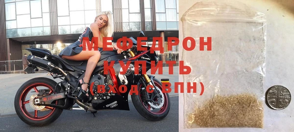кокаин перу Волоколамск