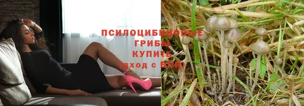 меф VHQ Володарск