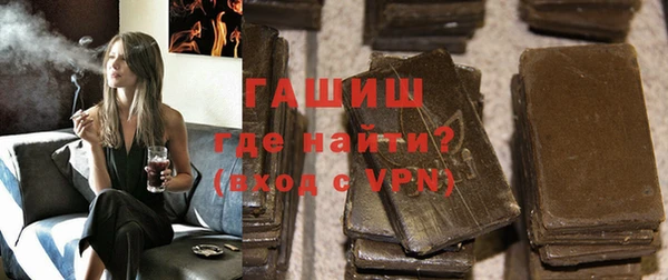меф VHQ Верхний Тагил