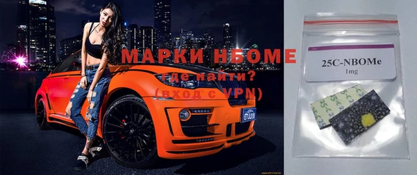 гидропоника Верея