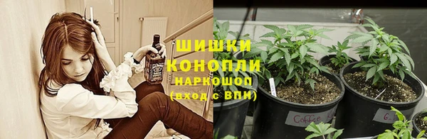 меф VHQ Верхний Тагил