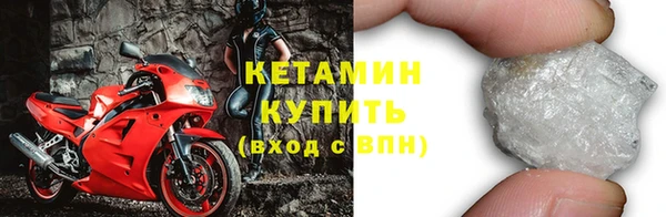 гидропоника Верея