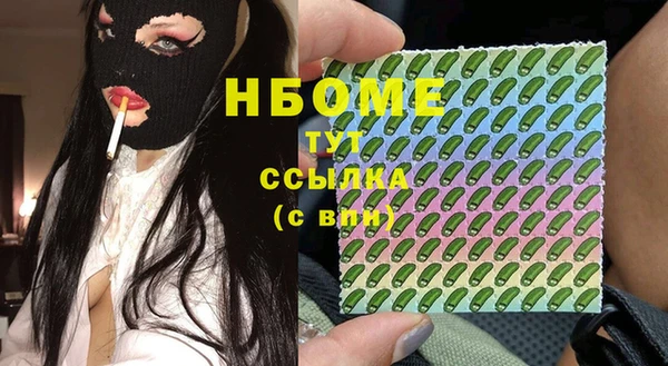 меф VHQ Верхний Тагил